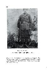 Corporal Nishan Melkonian, 1912.